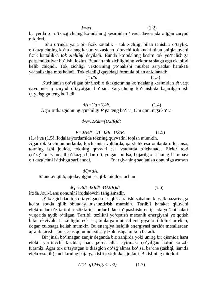 YORITKICHNING QARSHILIGI VA QUVVATINI ANIQLASH 2