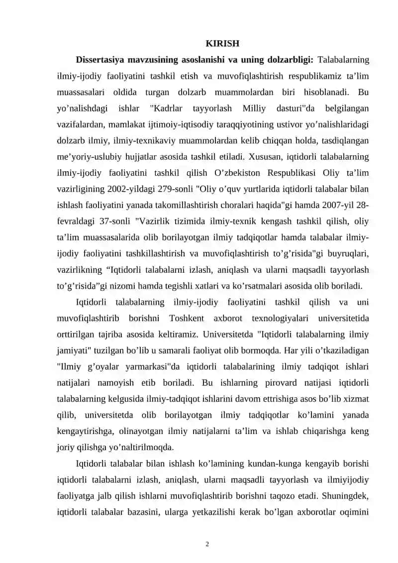INNOVATSION TEXNOLOGIYALAR VA ISHBILARMON OʻYINLAR HAMKORLIKDA OʻQITISH 2