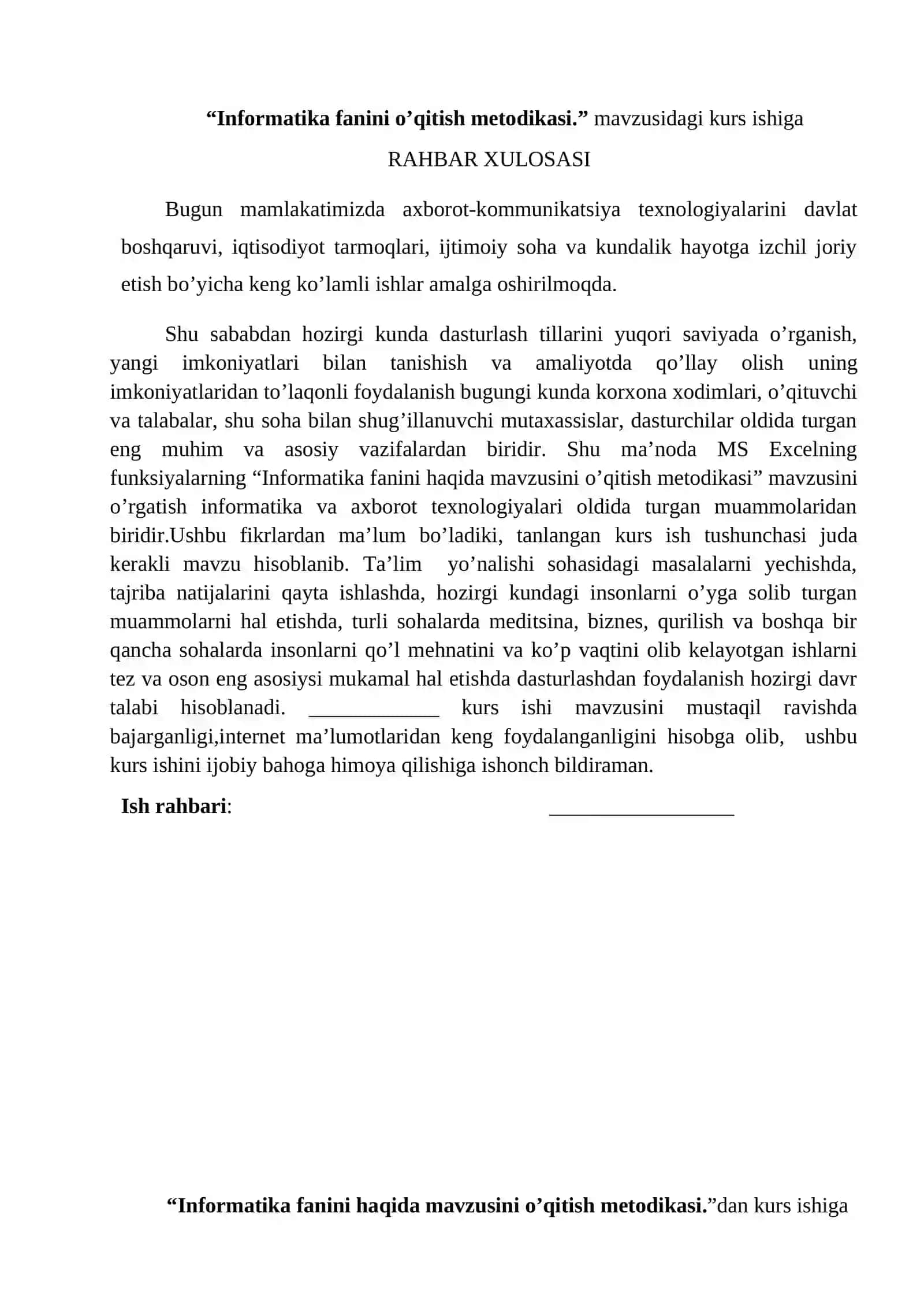 “Informatika fanini o’qitish metodikasi.” mavzusidagi kurs ishi 2