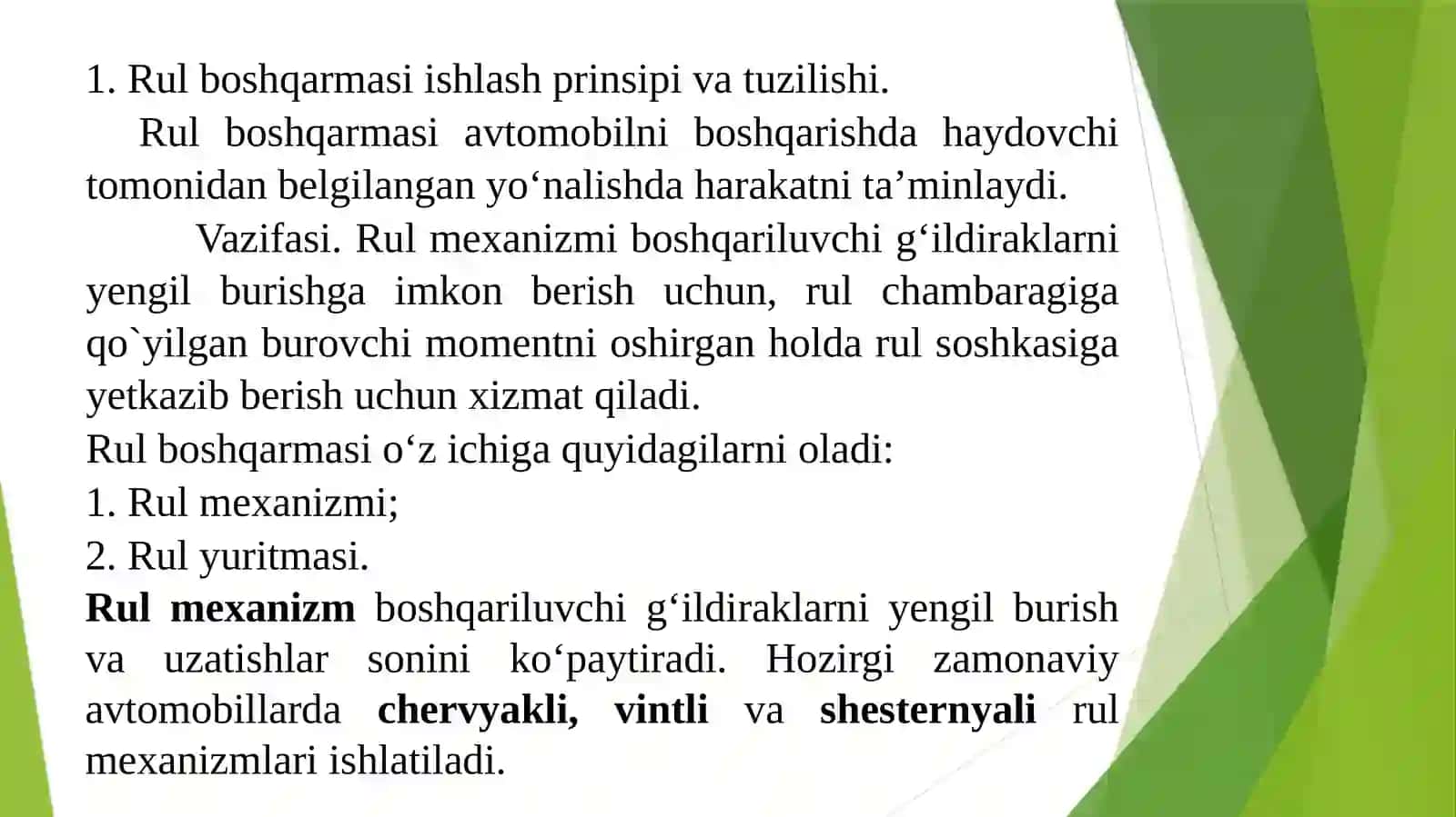 Rul boshqarmasi va gidrokuchaytirgich taqdimot 2