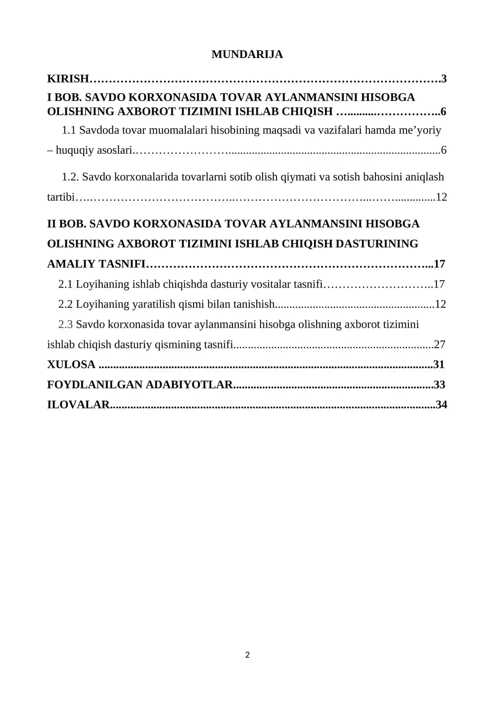 Savdo korxonasida tovar aylanmansini hisobga olishning axborot tizimini ishlab chiqish 2