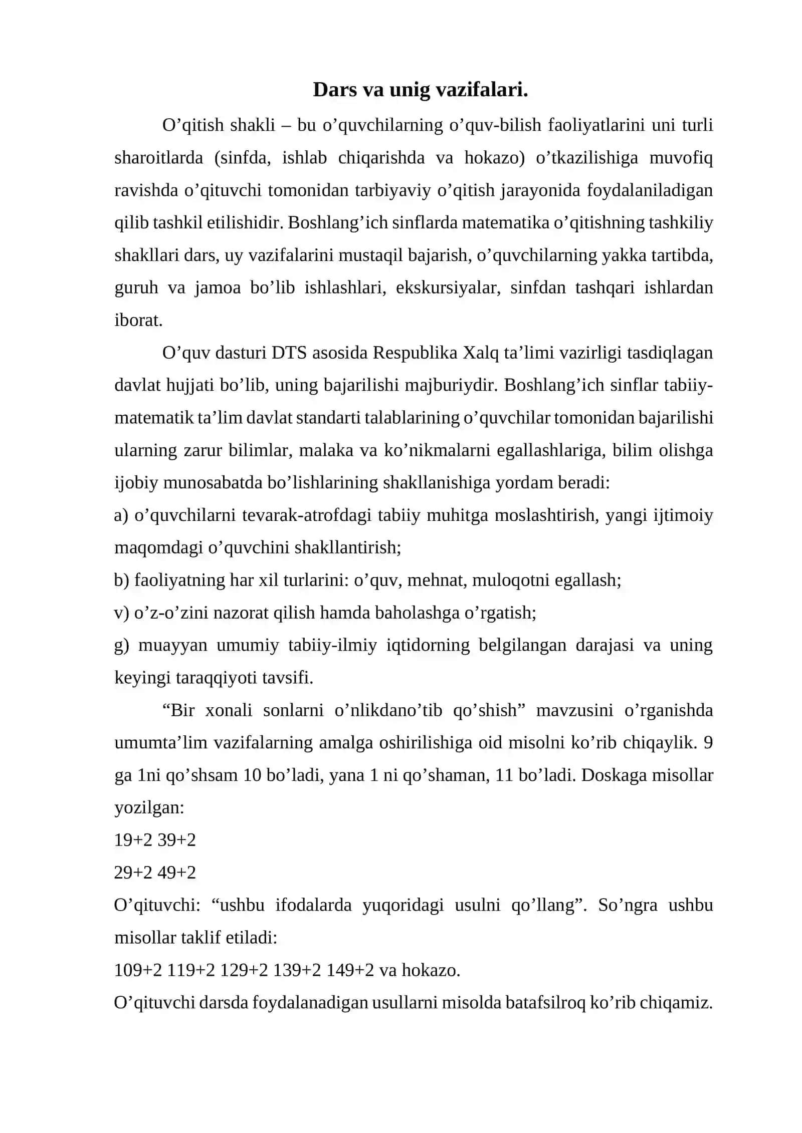 Boshlang’ich sinfda matematika o’qitishni tashkil qilish shakllari 2