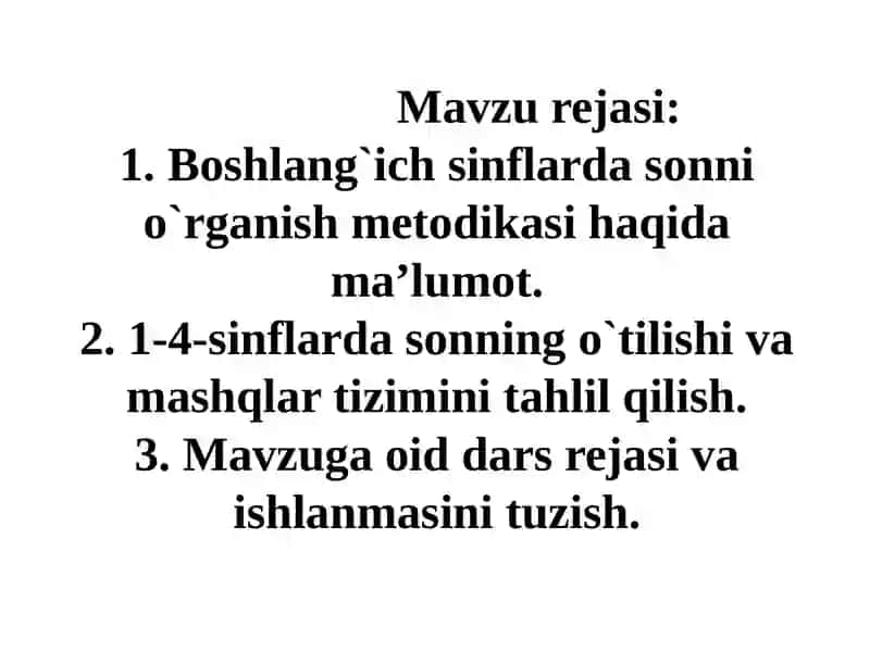 Sonnio`rganish darsi rejasi va ishlanmasi 2