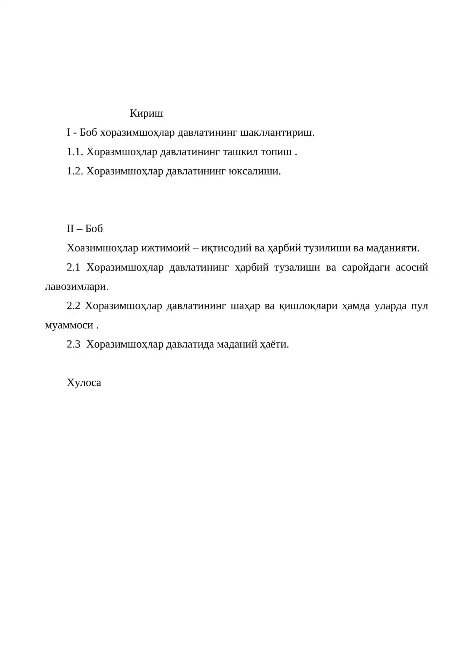 Хоразмшохлар даврида ўзбек давлатчилиги ва унинг ўзига хос хусусиятлари 2