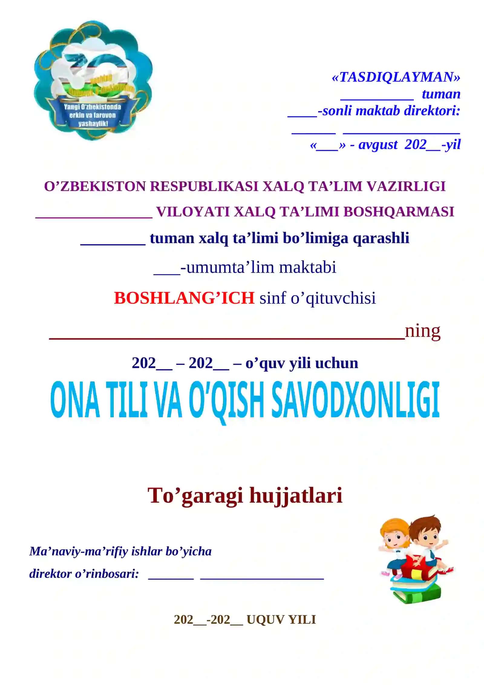 1-sinf Ona tili va O'qish Savodxonligi fanidan to'garak konspekt 2