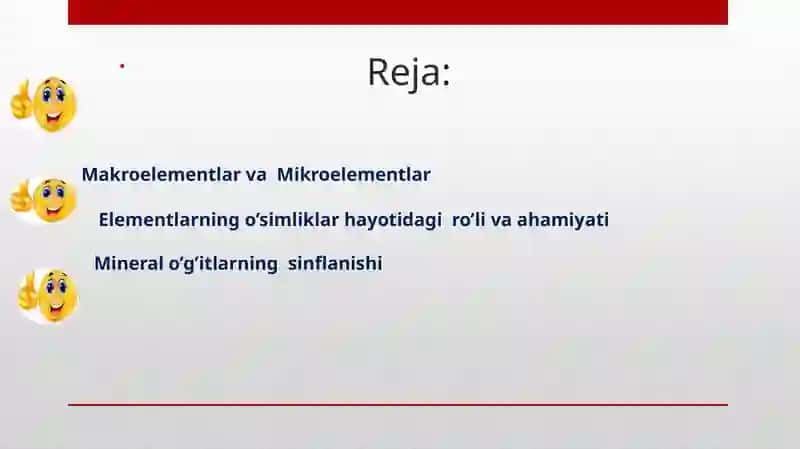Mineralo’g’itlarning qishloq xo’jaligidagi ahamiyati 2