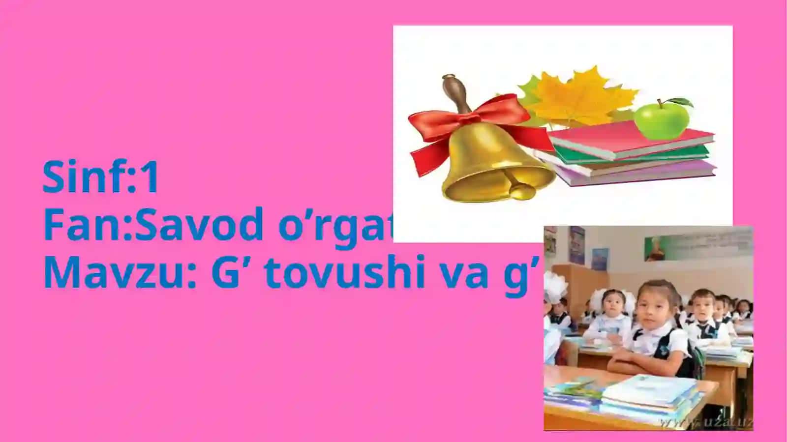 G’   tovushi   va  g’  harfi 2