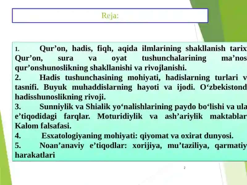 Islom dini manbalari va ularning hozirgi davrdagi ahamiyati 2