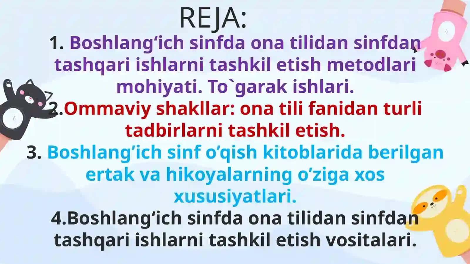 Boshlang’ich sinflarda STIlarning turlari. To`garak ishlari. Ona tili va o‘qish savodxonligi fan to’garaklarini tashkil etish 2