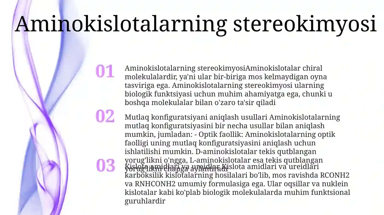 Aminokislotalarning Stereoizomeriyasi, Olinish Usullari 2