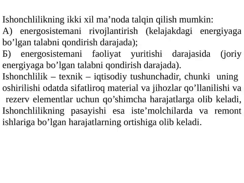 5маъруза.ENERGO TA”MINOTI UCHUN ME”UORIY TALABLAR 2