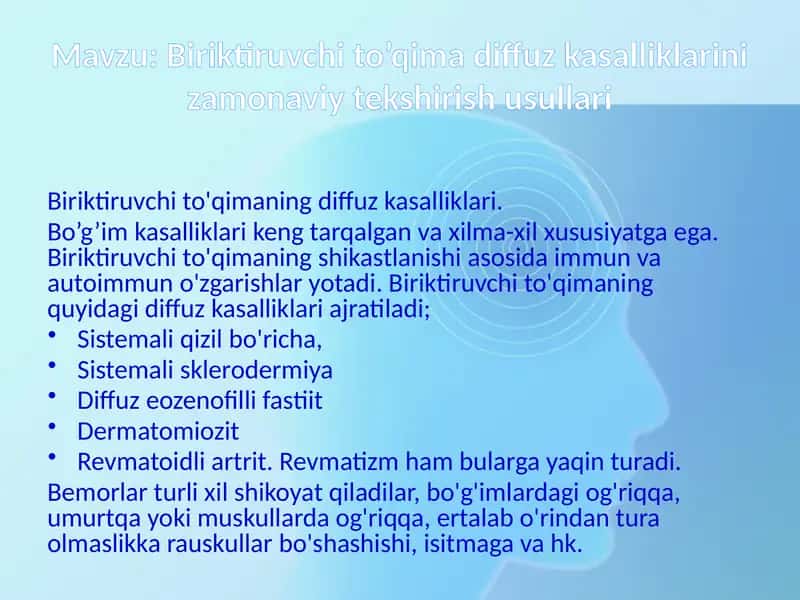 Biriktiruvchi to’qima diffuz kasalliklarini zamonaviy tekshirish usullari 2