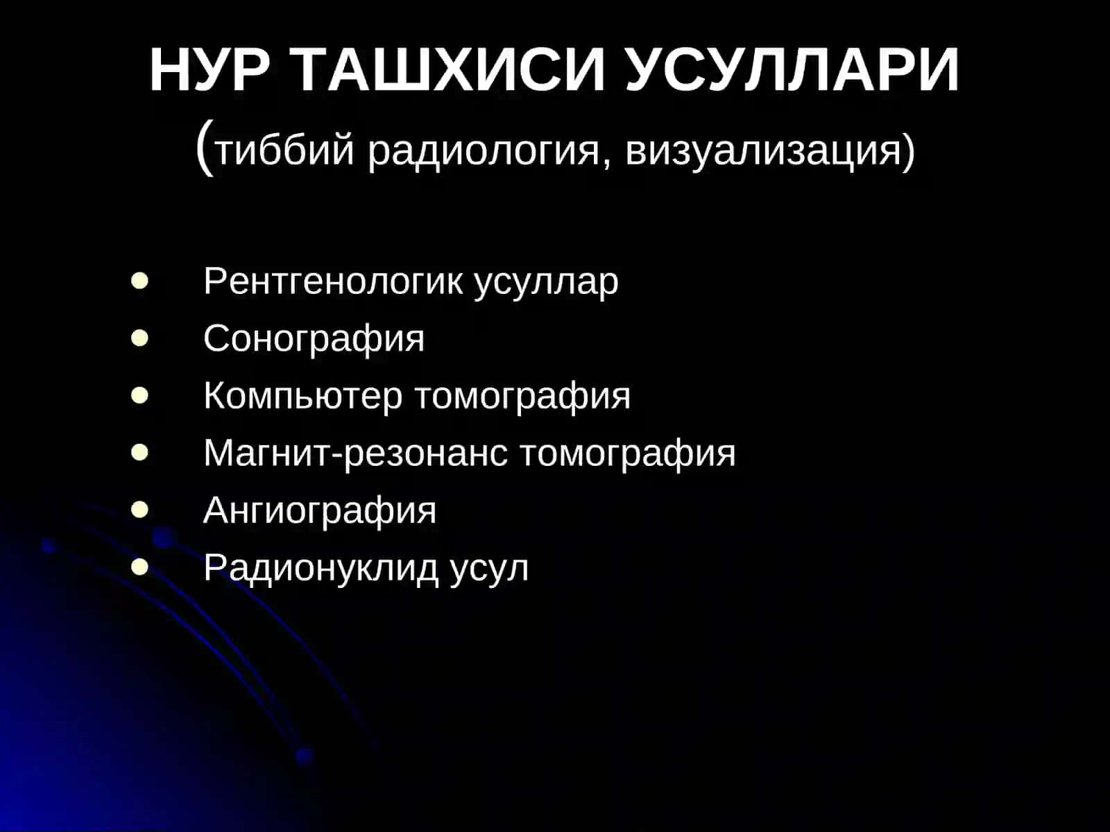 НУР ТАШХИСИ УСУЛЛАРИ 2