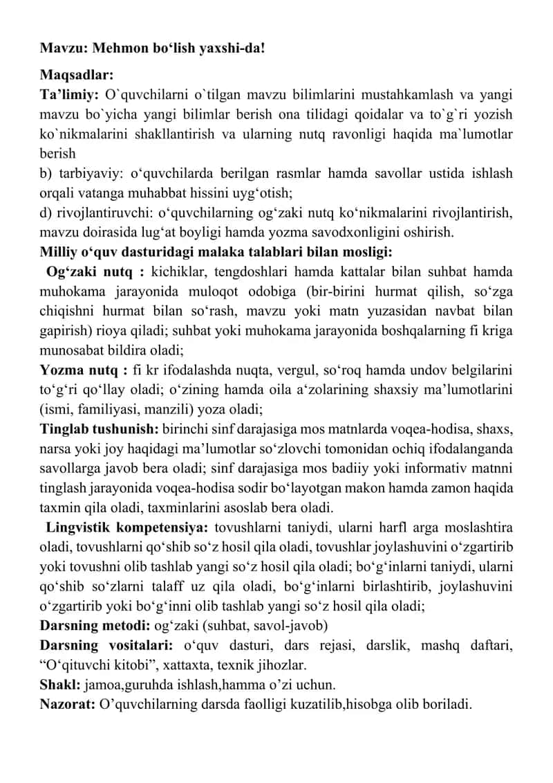 Mehmon bo'lish yaxshida mavzusidagi bir soatli dars ishlanmasi 2