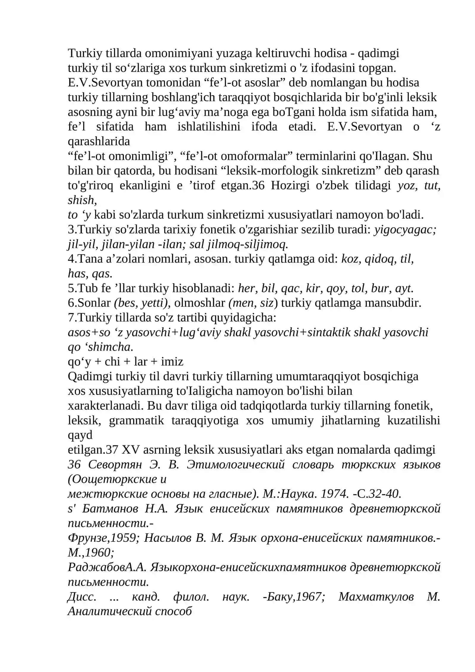TURKIY TILLAR LEKSIKASI 2