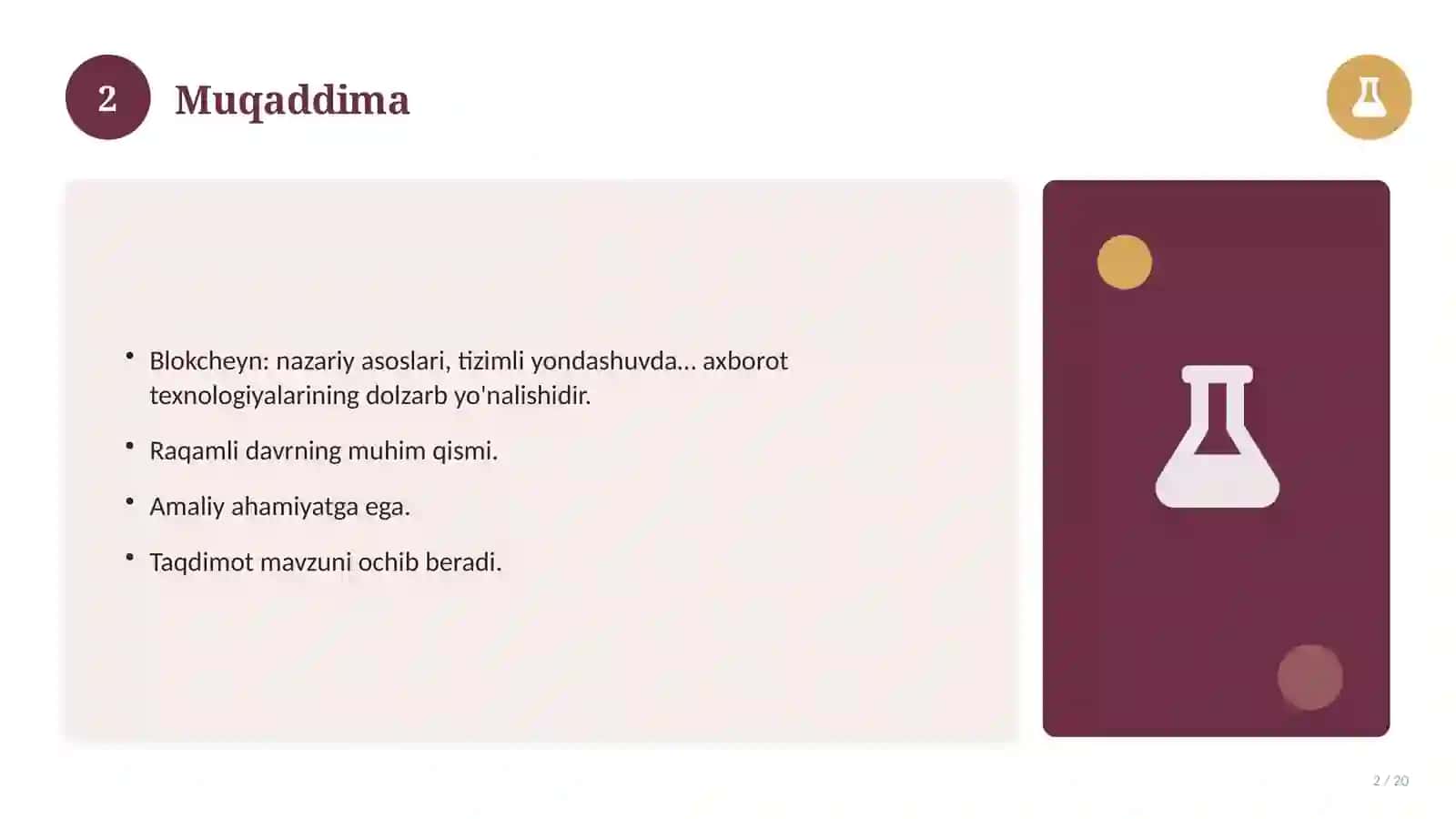 Blokcheyn: nazariy asoslari, tizimli yondashuvda (Magistrlik dissertatsiyasi mavzusi) 2