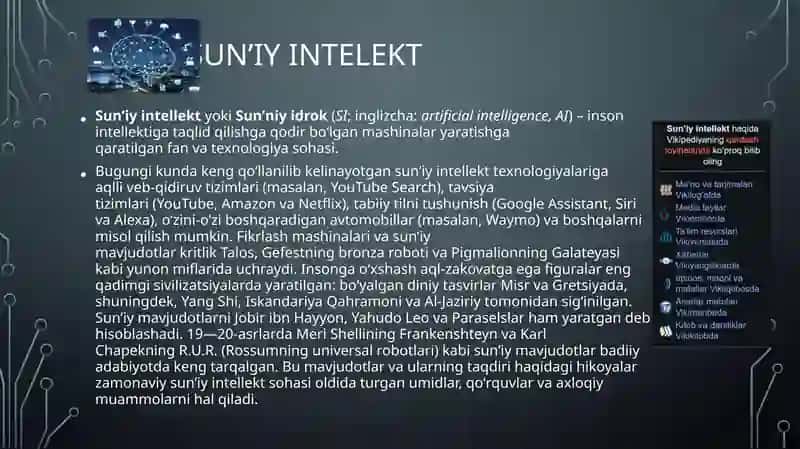Sun’iyintelekt 2