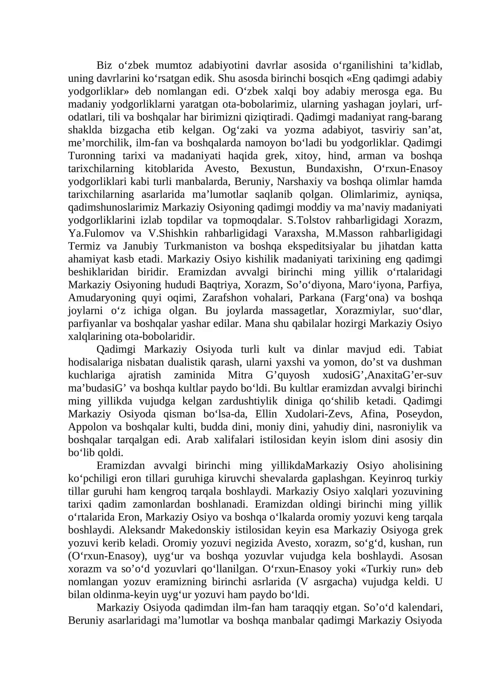 Islomga qadar yaratilgan adabiyot 2