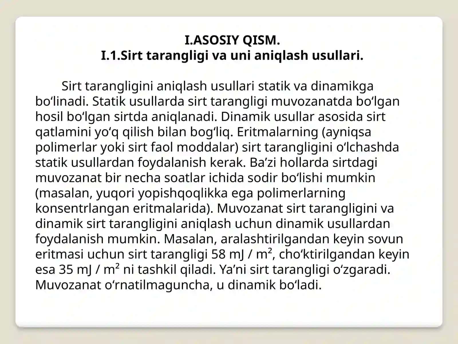 Suyuqliklarning sirttarangligini o’rganish 2