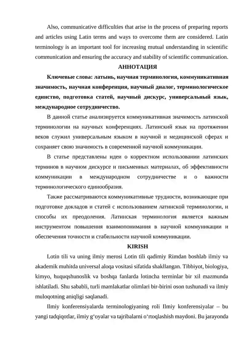 ILMIY KONFERENSIYALARDA LOTINCHA TERMINOLOGIYANING KOMMUNIKATIV AHAMIYATI 2