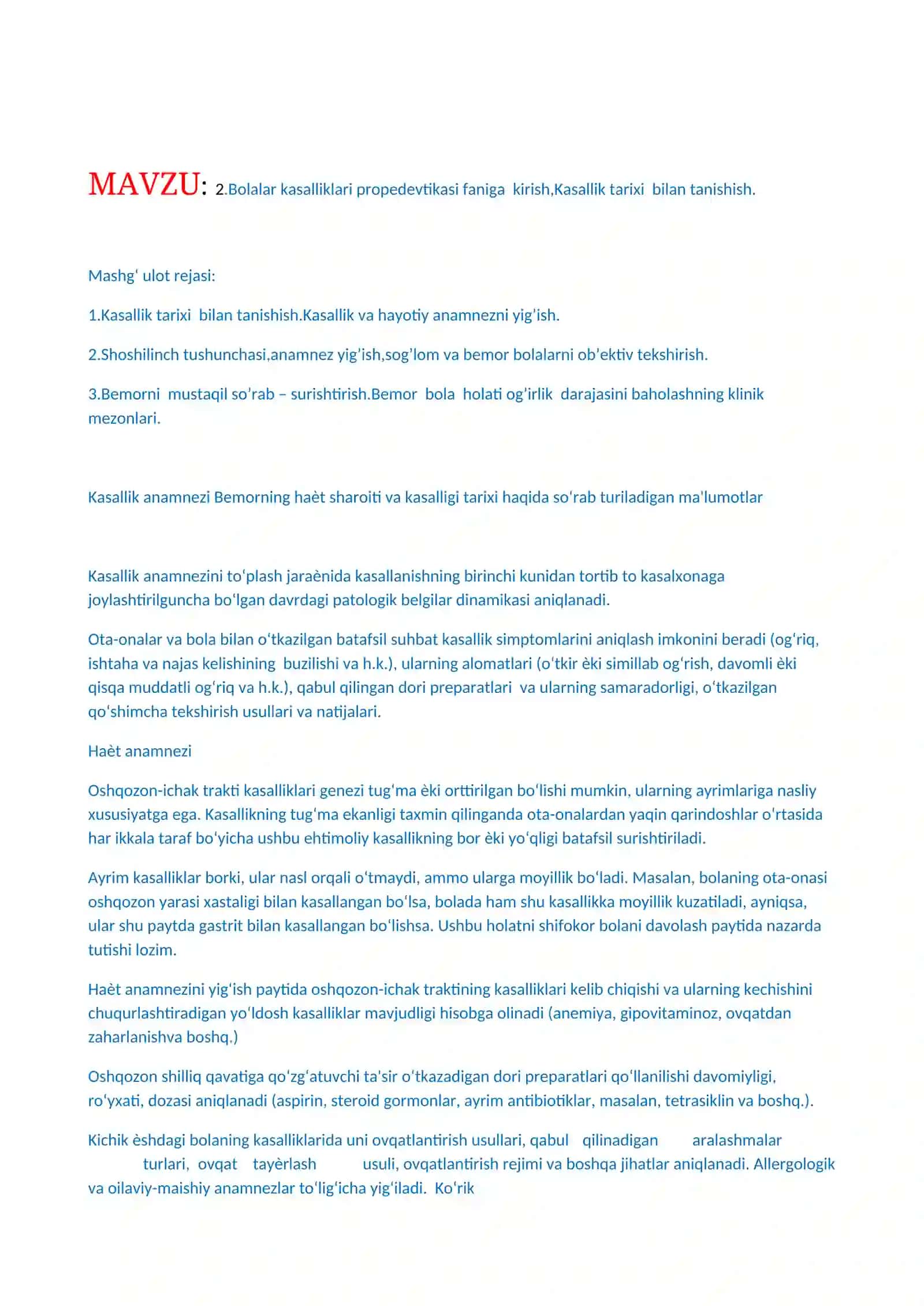 Bolalar kasalliklari propedevtikasi fanidan tayyorlangan referat 2