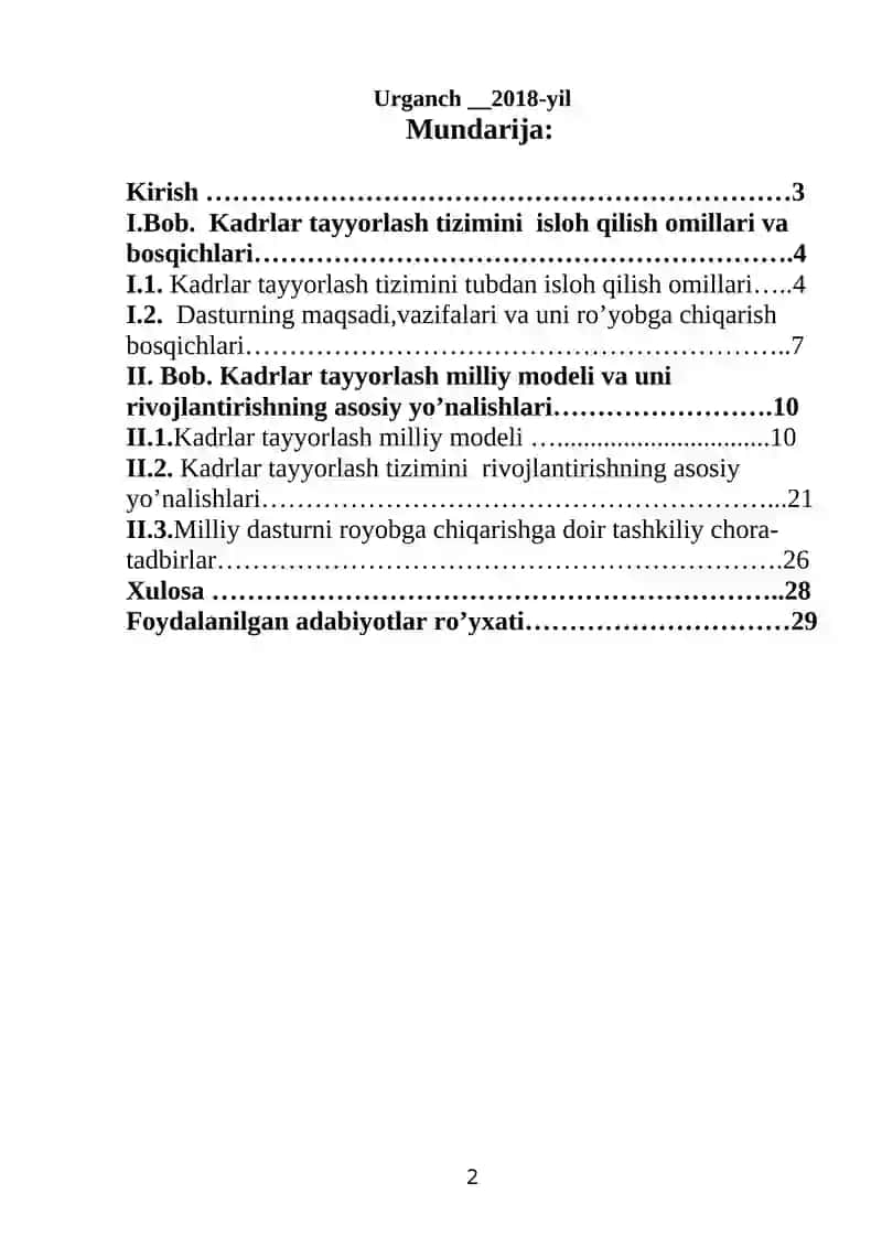 Kadrlar tayyorlash milliy dasturini rivojlantirish-ning asosiy yo’nalishlari 2