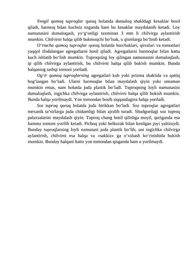 TUPROQNING MEXANIK TARKIBINI QURUQ VA LOYLI XALQACHA YASASH USULIDA ANIQLASH. 2
