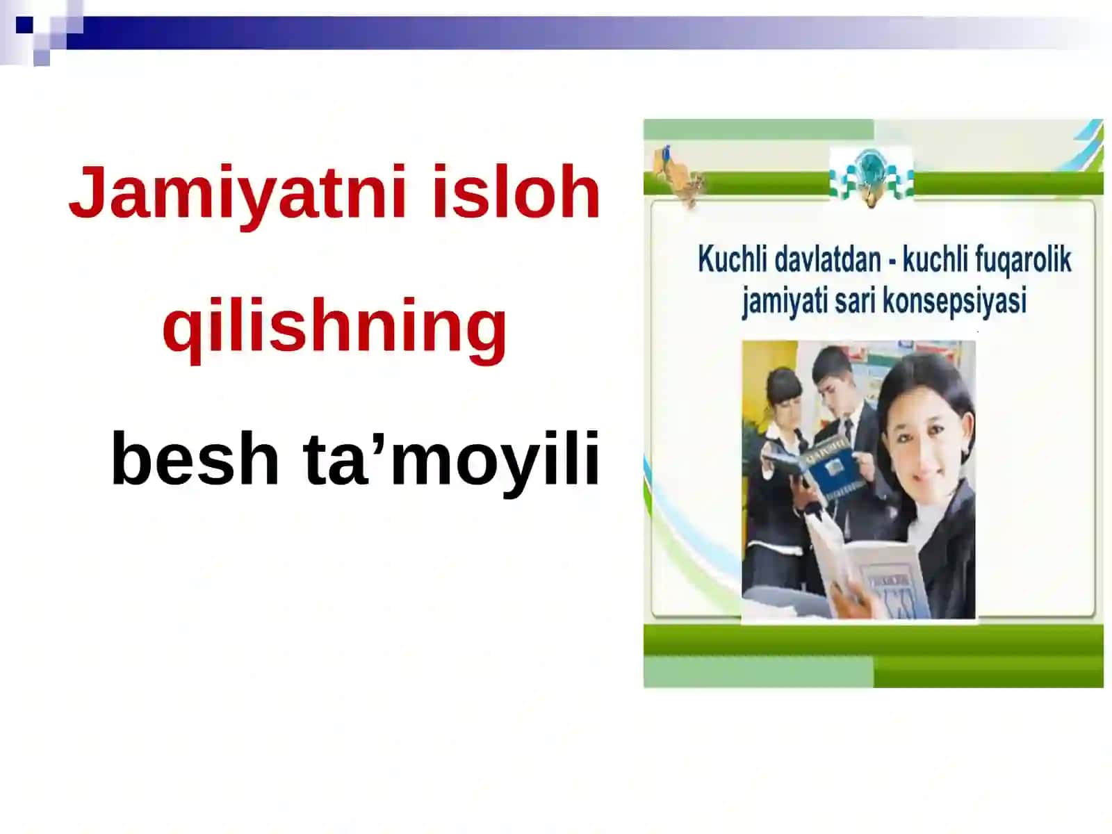 Bozor Iqtisodiyotiga O'tishning Besh Tamoyili 2
