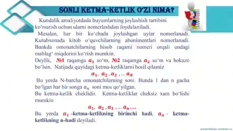 Sonli ketma-ketliklar 2