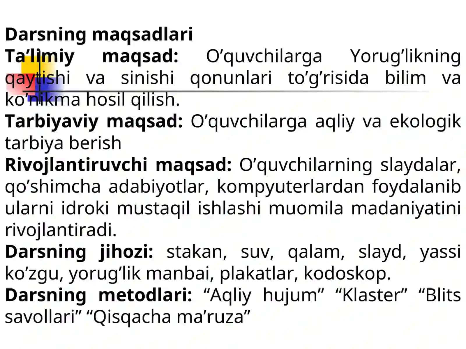 Yorug’likning qaytishi va sinishi 2