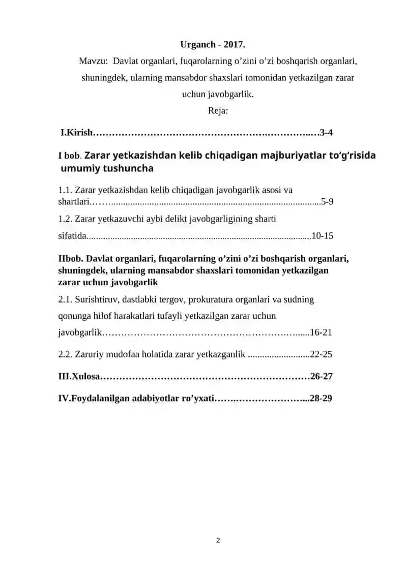 Davlat organlari, fuqarolarning o’zini o’zi boshqarish organlari 2