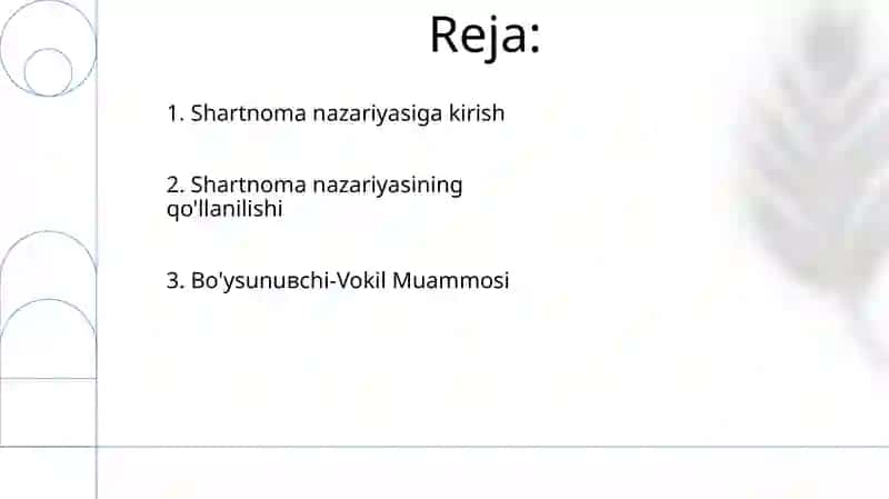 Shartnoma (kontrakt) nazariyasi 2