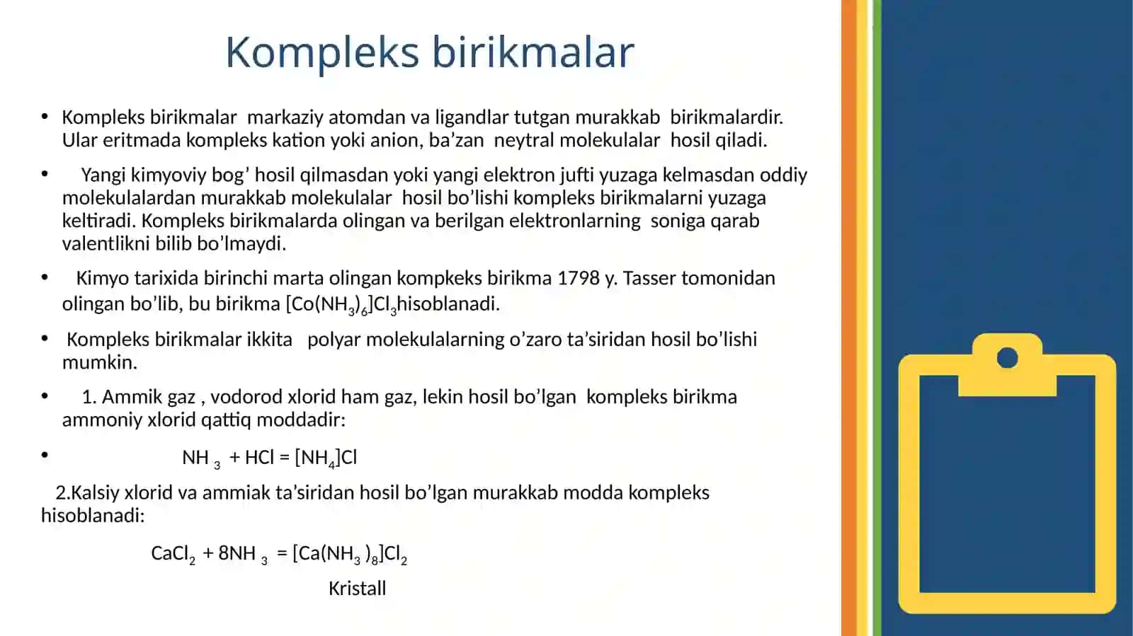 Kompleks birikmalar va ularning izomeriyasi 2