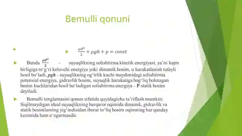 Yopishqoqlik 2