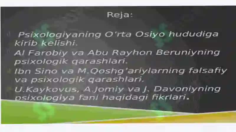 Sharq mutafakkirlarining psixologik qarashlari 2
