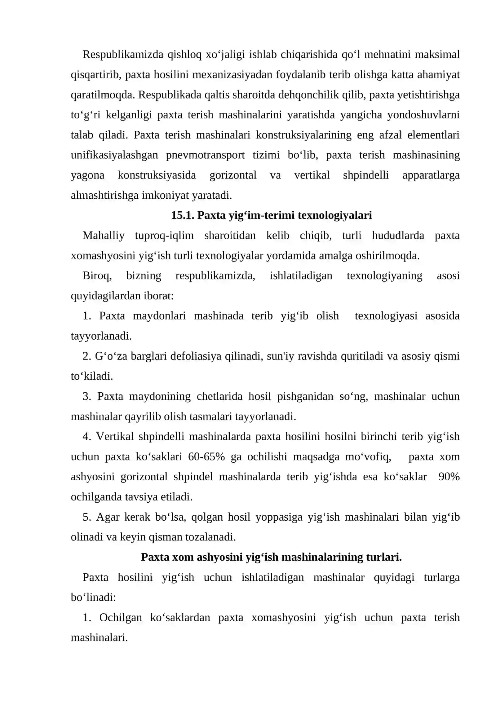 Paxta terish mashinalarini takomillashtirish 2