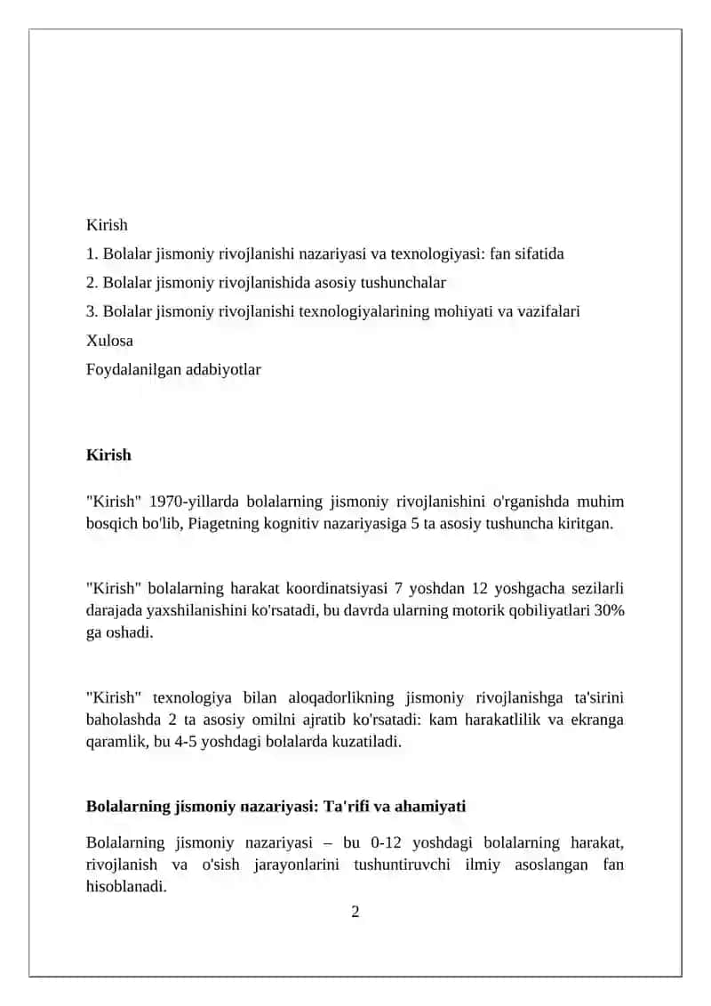 Bolalar jismoniy nazariyasi va texnologiyasi va predmeti va asosiy tushunchalari 2