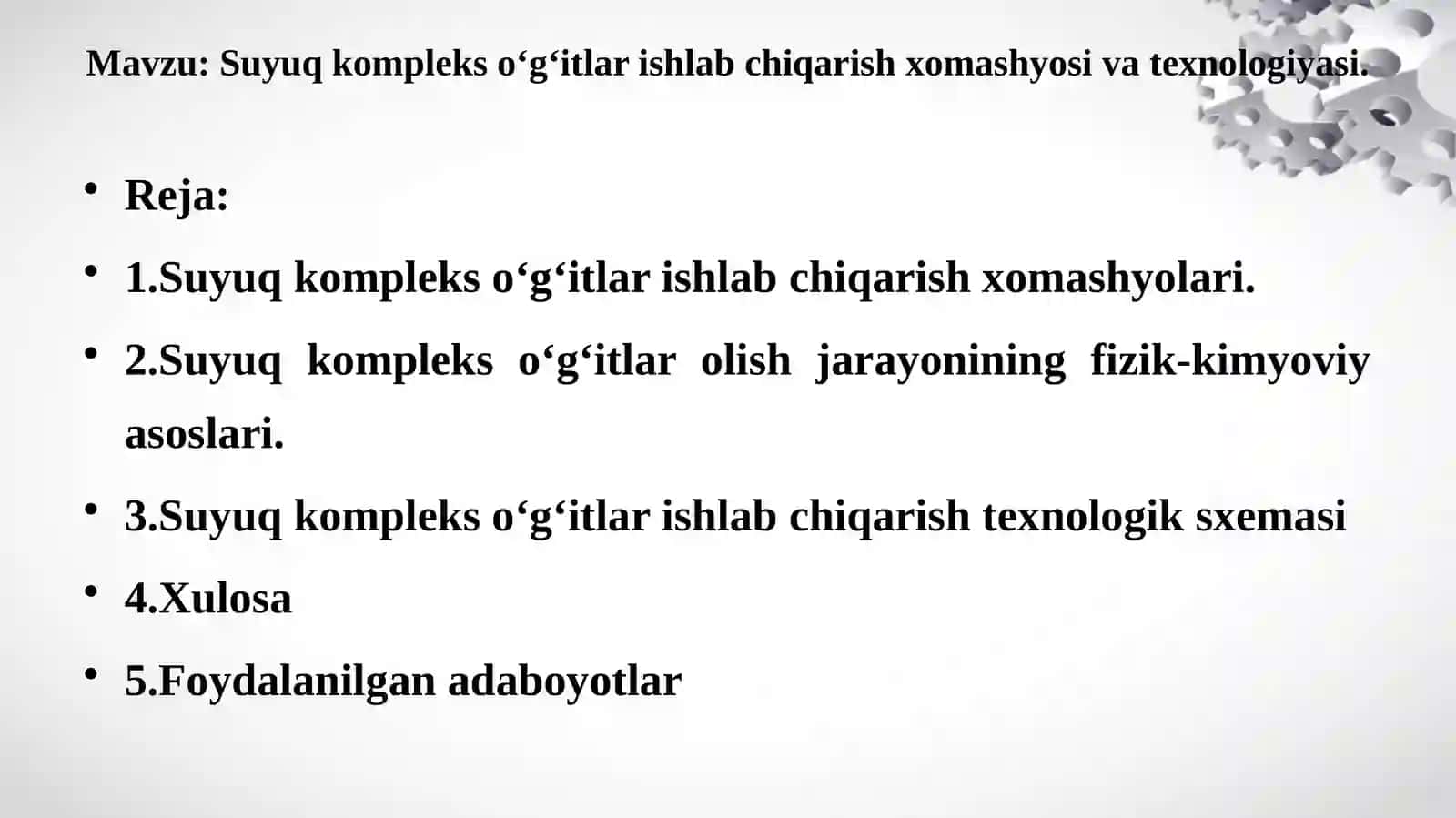 Suyuq kompleks o‘g‘itlar ishlab chiqarish 2