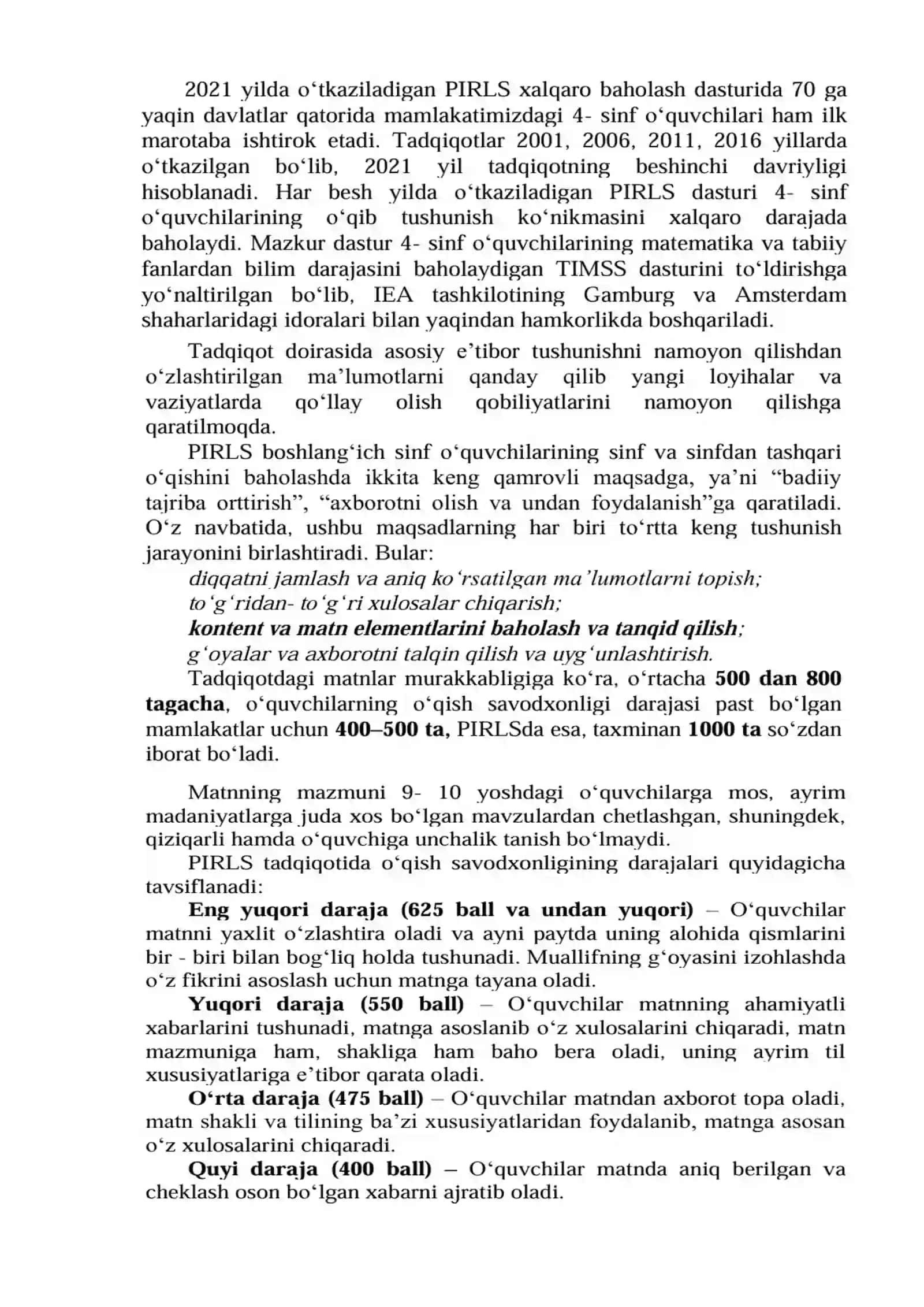 Informatika va axborot texnologiyalari fanidan interaktiv, innavasion va boshqa texnologiyalardan foydalanish metodikasi 2