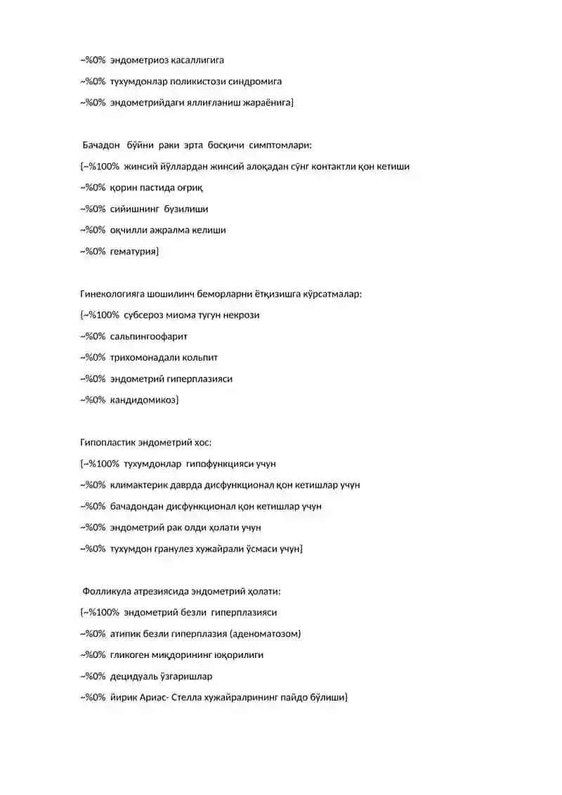 akusherlik TEST YAKUNIY 2
