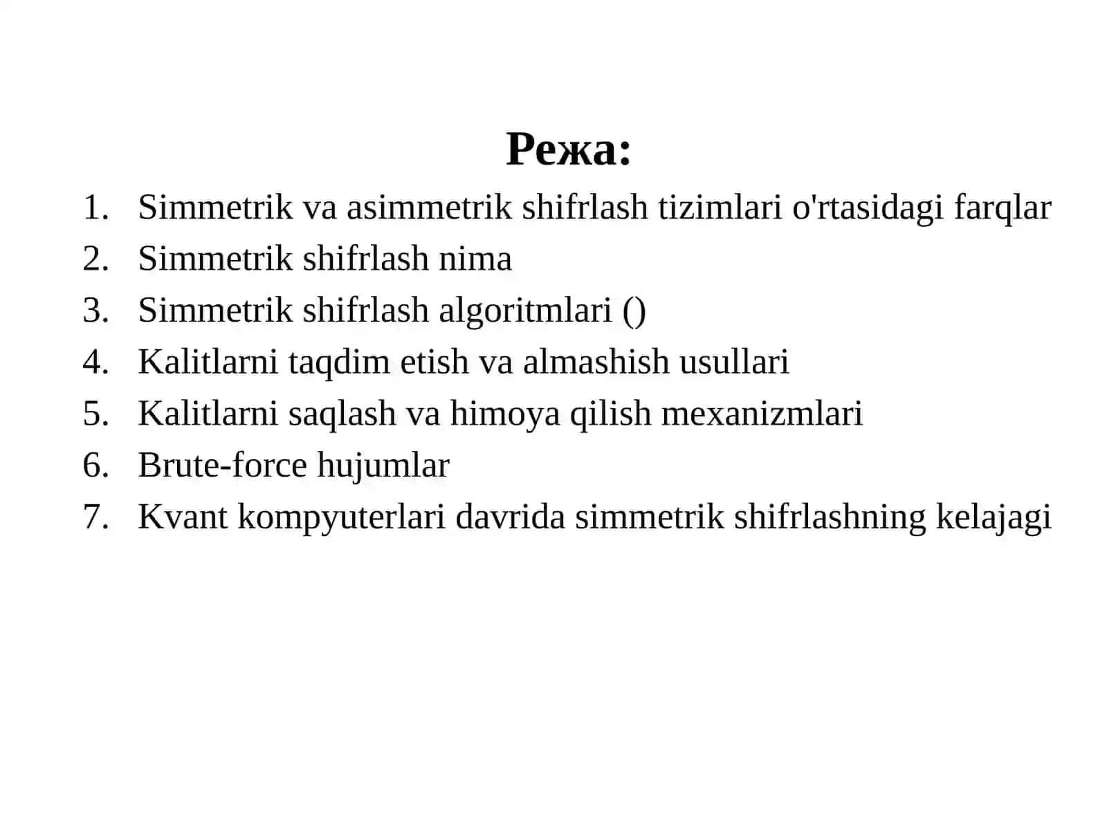 Simmetrik va asimmetrik shifrlash tizimlari o'rtasidagi farqlar 2