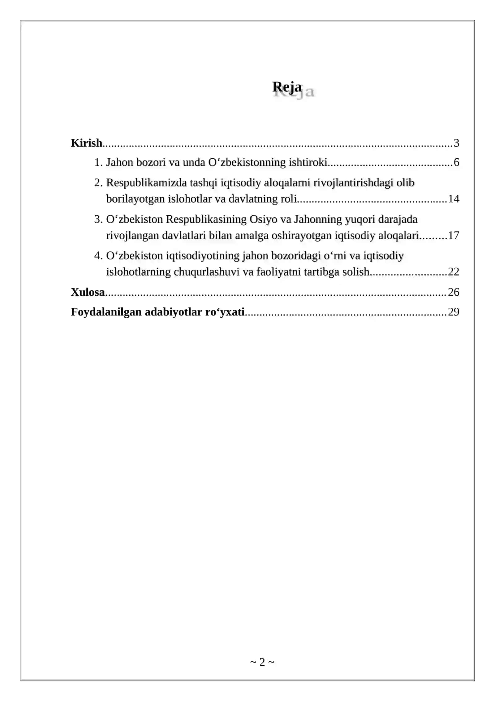 O‘ZBEKISTONDA IQTISODIY ISLOHOTLARNI AMALGA OSHIRISHDA TASHQI IQTISODIY FAOLIYATNI ERKINLASHTRISHNING AHAMIYATI 2