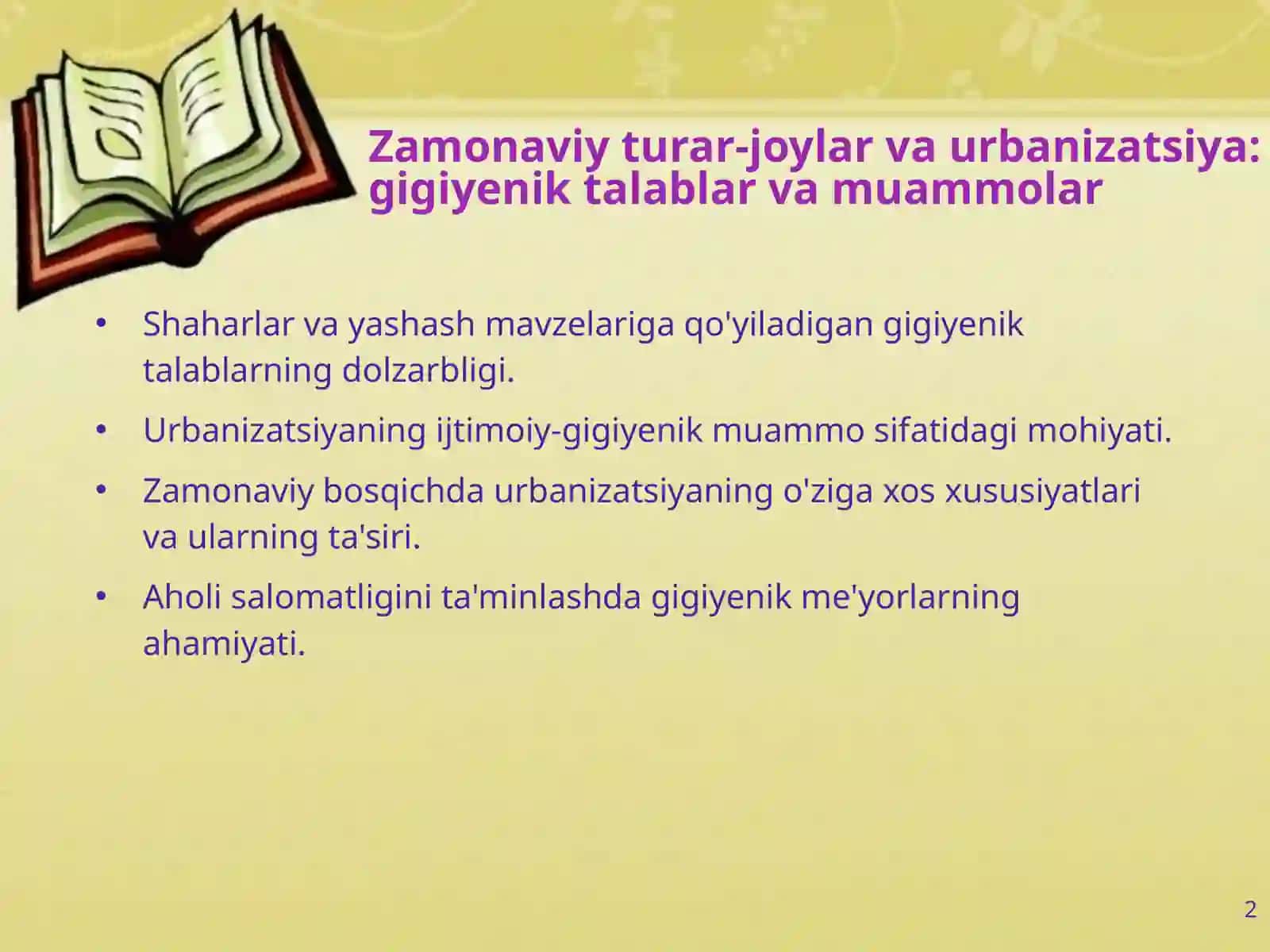 Zamonaviy turar-joylar va urbanizatsiya: gigiyenik talablar va muammolar 2