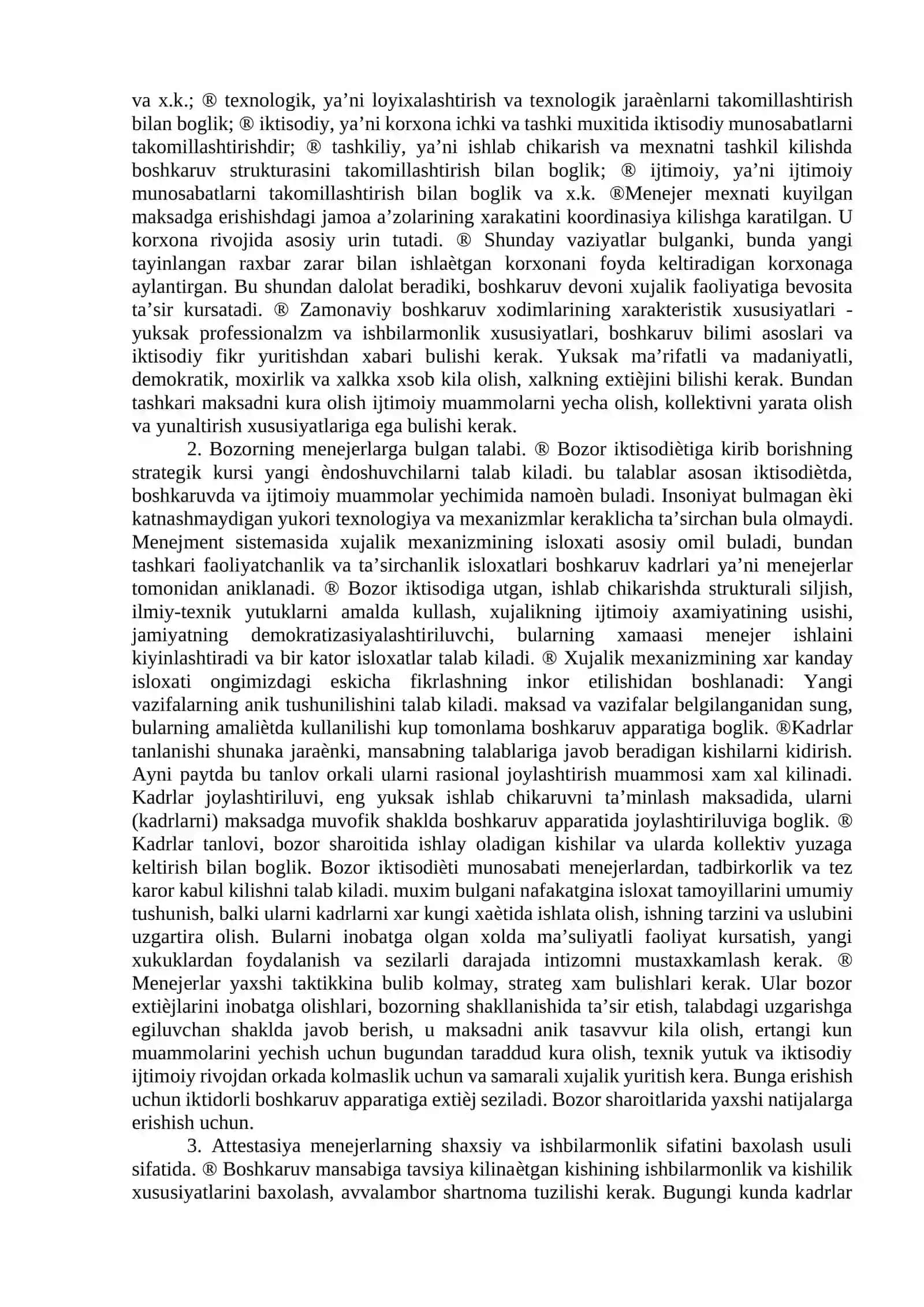 Menejer faoliyatini tashkil etish 2
