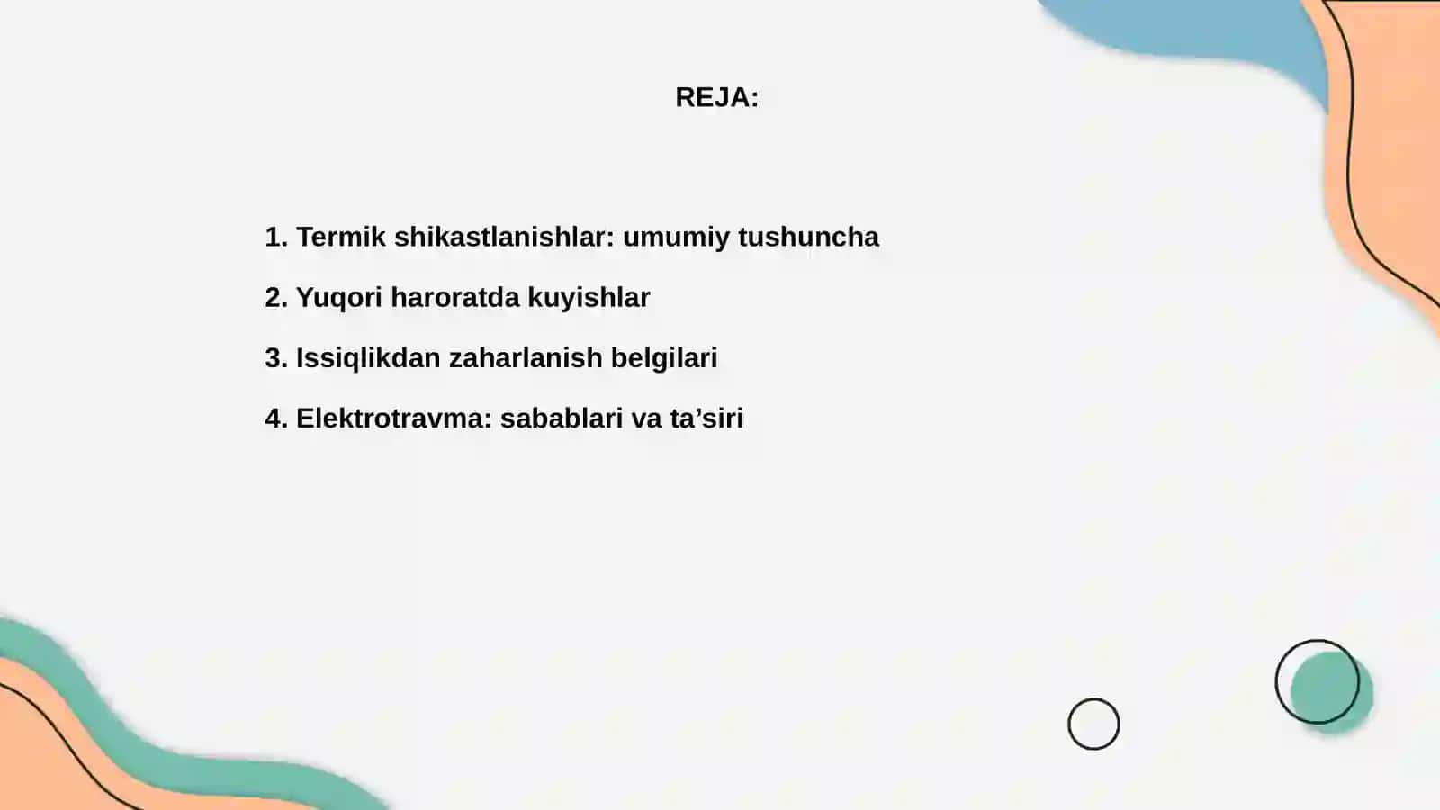 Termik shikastlanishlar, Elektrotravma, Sovuq urish 2