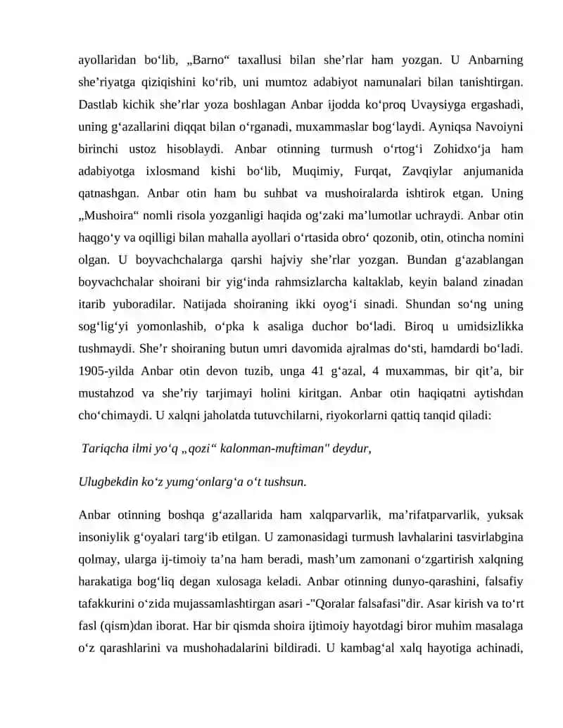 Anbar Otin hayoti va ijodi 2