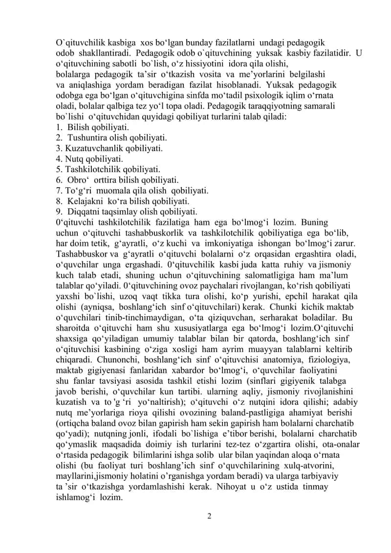 Boshlang‘ich sinf o‘qituvchisining pedagogik faoliyatga kirishi 2