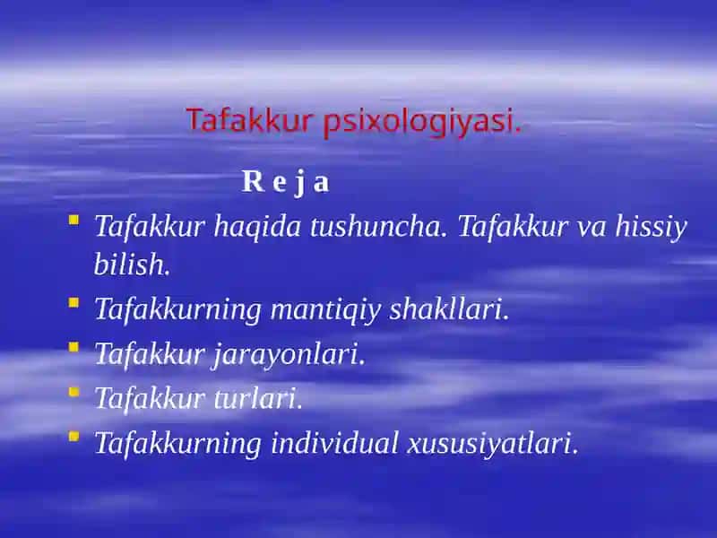 Tafakkur psixologiyasi 2