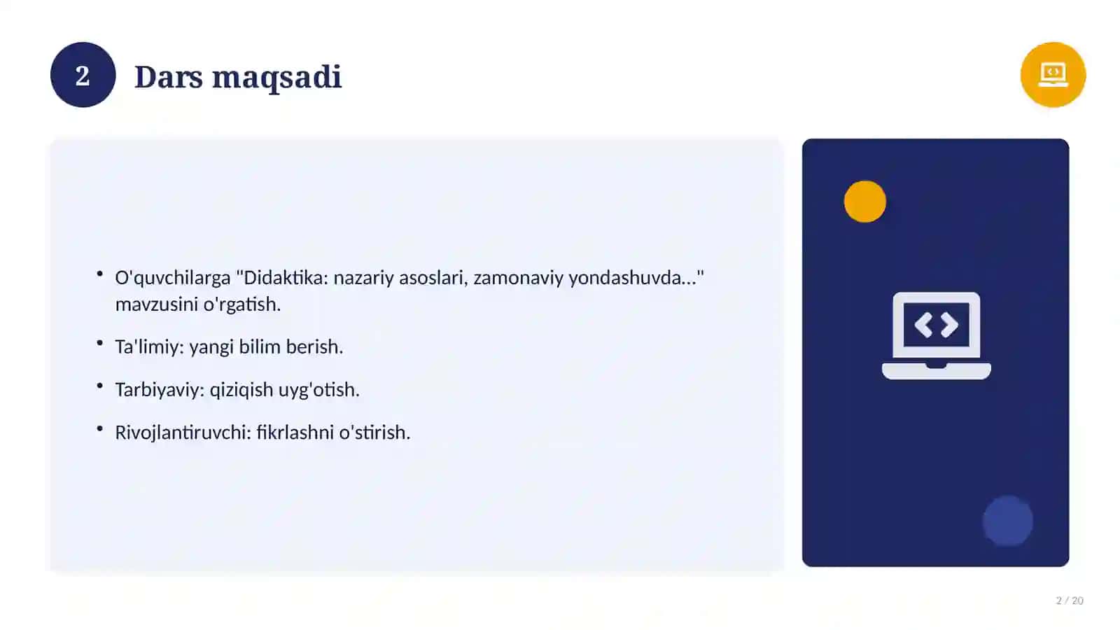 Didaktika: nazariy asoslari, zamonaviy yondashuvda 2