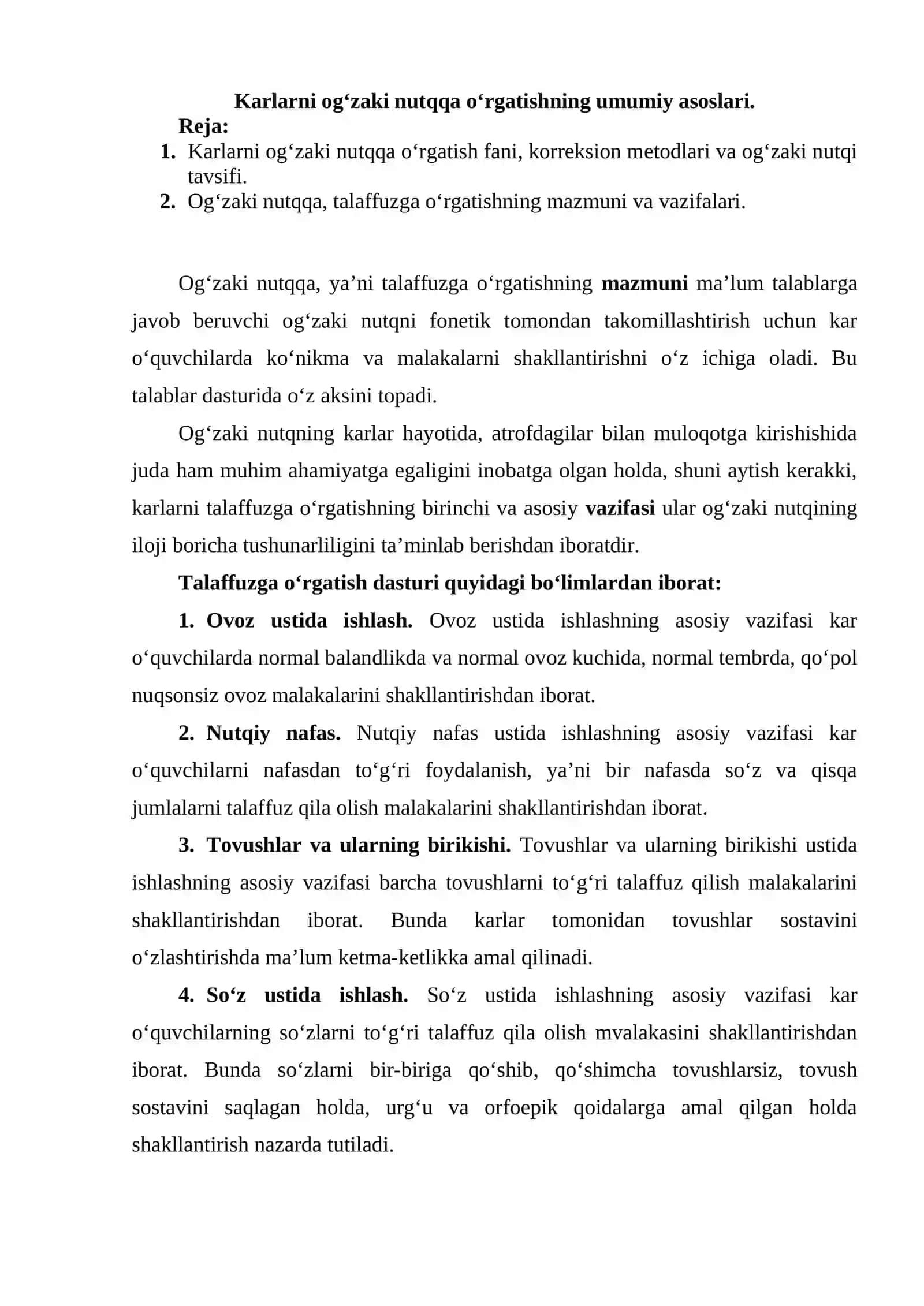 Karlarni og`zaki nutqqa o`rgatishning umumiy asoslari 2